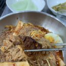 신탄면옥 이미지