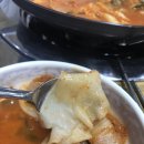 돌마리 비빔국수 성내점 이미지