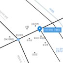 씨엔씨안경콘택트 이미지