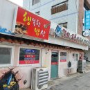 선산중앙로-7 이미지