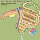 밀양밸리캠핑장 네이버블로그