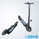 [공지]아이드라이브 IDRIVE (전동킥보드) 예약판매 안내 이미지