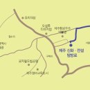 서광리-6 이미지