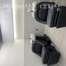 위드엘헤어살롱 네이버블로그