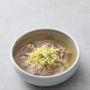 한끼나주곰탕 이미지