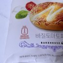 토마토편의점 이미지