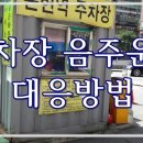 우리행정사무소 이미지
