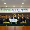 서울보증보험(주) 이미지