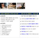 제니스경영컨설팅