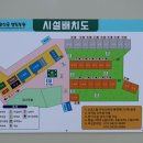 왕산골식당 이미지