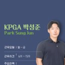 더블유 프라이빗 골프아카데미 이미지