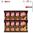 끝❌❌❌포테토칩 올디스타코맛 8개 7,710원 무배 이미지