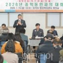 공주공원 공주공원 주차장 우측 이미지