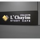 홈플러스익스프레스 풍동점