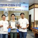 세원당구클럽 이미지