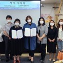 대전광역시장애인부모회 이미지