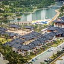 ㈜대일인터내셔널 이미지