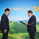 함안지방공사 이미지