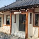 풍경버스 | 경북 경주버스여행 가볍게 떠나 풍경 구경하기 좋은 카페맛집 &#39;구릉&#39; 후기