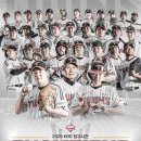 2025년 KBO 통합우승 LG트윈스. 우승 수훈갑 1순위는? 이미지