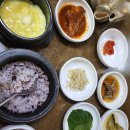 한바다돌솥 이미지
