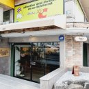 히츠커피 이미지