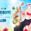 주식회사 황금미디어