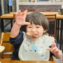 토담화로구이 | 춘천 토담화로구이 후기 양념삼겹살