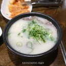 진한설렁탕 - 파주시 하우고개길 68 | 진한설렁탕