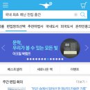 알라딘샾 이미지
