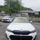그린햇빛솔라 | BMW 320i 투어링 서산 썬팅 전문 솔라가드 노블레스Z 시공 후기