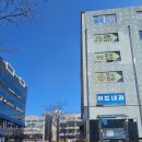 위드내과의원 이미지