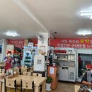 장한평역 2번출구 앞, 뒤 이미지