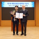 계명 이미지
