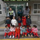 진평파출소 이미지