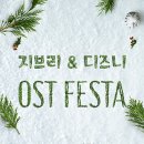 소극장 울림터 이미지