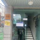 너의 목소리를 들려줘(보컬 트레이닝) | 송파 잠실 보컬학원｜취미부터 전문성까지 아트빛 보이스 잠실 맞춤 레슨 후기