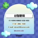 (주)마이뮤직테이스트