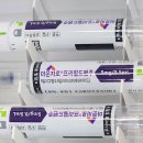 62-9 | 인생 두 번째 다이어트 : 마운자로 9주차 / 62일차 인바디 변화, 5mg 장단점, 부작용