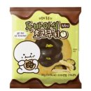 호매실GS(아) | 편의점 두바이 관련 제품 맛 1등은?(feat. 내돈내산)