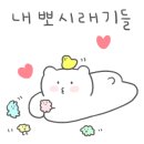 오늘필라테스앤요가 3호점 이미지