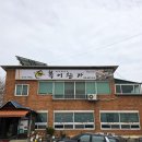 5116 | [대전 신성동 맛집] 복요리 특허 주인장의 찐복어 맛집, 복어찬가