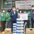 제천시종합사회복지관 이미지