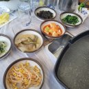 대평오리 이미지