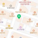 정세원 행정사사무소 네이버블로그