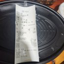 일미리금계찜닭강릉옥천점