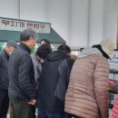 무지개문방구