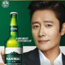 한맥유통 이미지