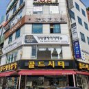 기태영헤어애비뉴범일현대점 이미지