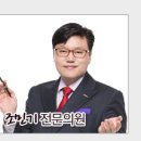 위원알앤디